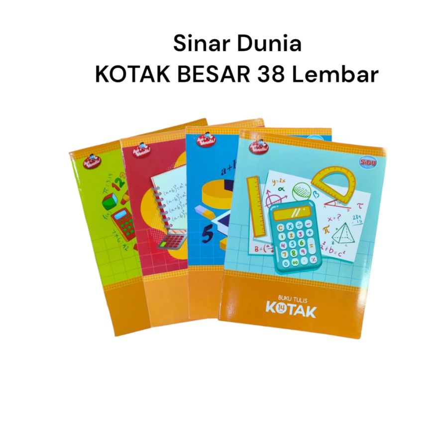 SIDU Buku Kotak Besar 38 14mm