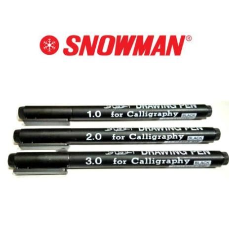 Snowman Calligraphy 1.0