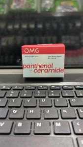 Omg panthenol moist 30g