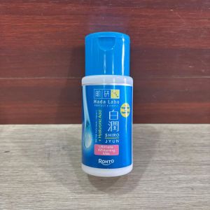 Hadalabo ultmate white.milk