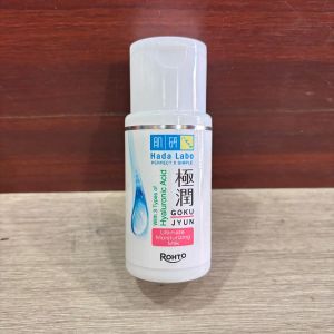 Hadalabo gokujyun moisturizing milk