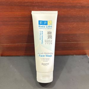 Hadalabo gokujyun ultimate moist FW 50