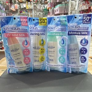 Skinaqua sunscreen spf50 series