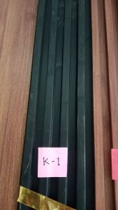 Wallpanel k1 /16cm/290cm/nlk