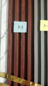 Wallpanel  k5/290cm/nlk