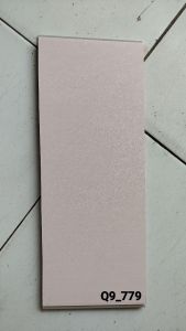 WoulboardQ9-799/40cm/290cm/nlk