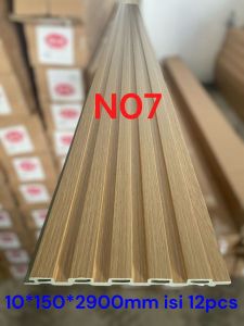 Wallpanel N07/290cm/nlk