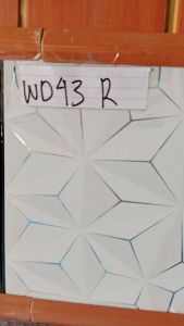 Plafon wd43/4m/12, 000