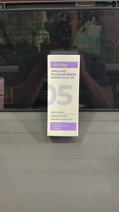 Facetology 5% panthenol moist gel