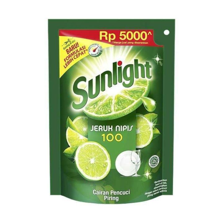 Sunlight 5.000s