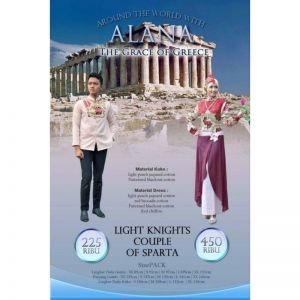  ALANA Light Knight Of Sparta Gamis