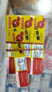 Indosat 5gb / 5hari