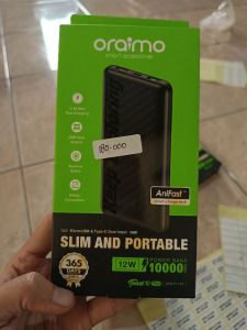 Oraimo slim n portable 12W