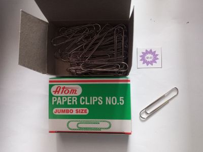 Atom Paper Clips No. 5