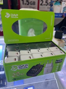 KEPALA CAS DAP 25w D-AQ5 (BG)