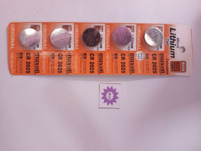 Maxell CR2025