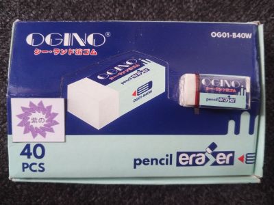 Ogino Penghapus Putih