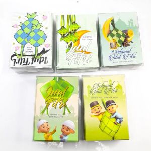 Amplop lebaran perlembar