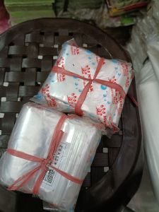 PP 0.02 7x23 K