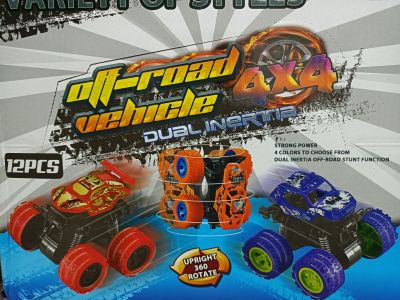 *Mobil Off Road Vehicle