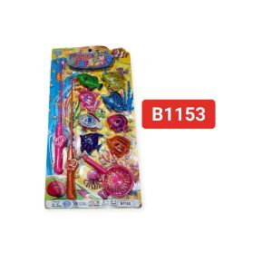 *Pancing little fishermen B1153