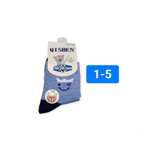 KK Bayi qishen cmh5566 1-5