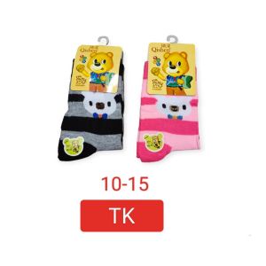 Kk Anak Qishen  10-15