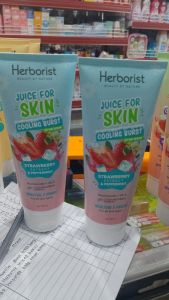 Herborist w melon straw