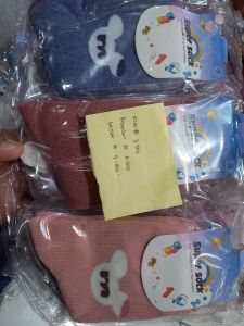 Kaos kaki anak super sock M