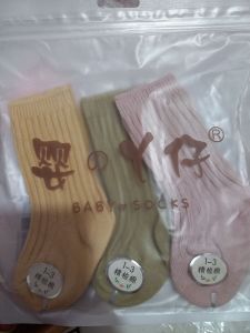 Kaos kaki bayi Baby Sock panjang