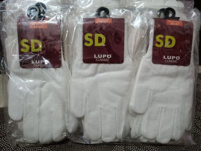 *Kaos tangan putih lupo SD