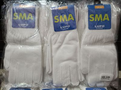 Kaos tangan putih lupo sma