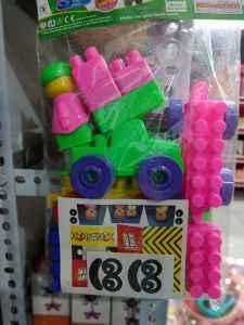 Block Susun No 5008 