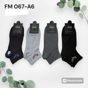 Super Sock mata kaki FM 067 A-6