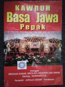 Buku Kawruh Basa Jawa