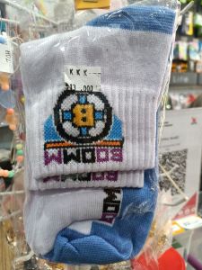Kaos kaki sport Boomm