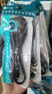 Kabel PC New