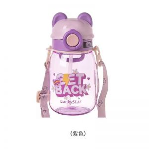 Botol Anak Set Back