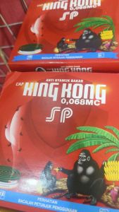 Kingkong retail
