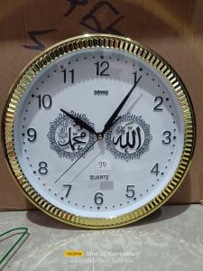 Jam dinding dekko kg