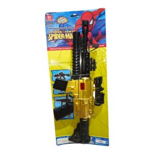Senapan set F530