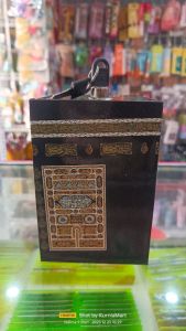 Celengan atm kunci 