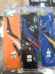 KK bola landwind strip