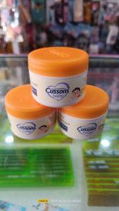 Cussons baby cream nourish