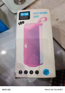 Speaker TG-169 (ABE) 