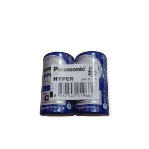 Panasonic hyper biru isi2