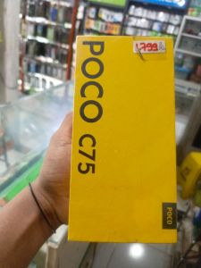 POCO C75 8/256