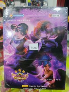 Buku NewStar 58