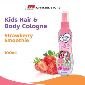 Cussons kids cologne straw