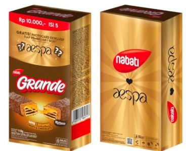 Grande nabati 5pcs/box